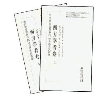 ���������W��ҕҰ�е��R��˼���x�܌W �����W�߾������£�