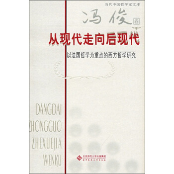 �ĬF(xi��n)�������F(xi��n)�����Է����܌W�����c�������܌W�о�