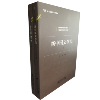 �����o(j��)�ߵȌW(xu��)У�̲ġ��h�Z���ČW(xu��)���A(ch��)�nϵ�н̲ģ����Ї��ČW(xu��)ʷ�����b����(c��)��