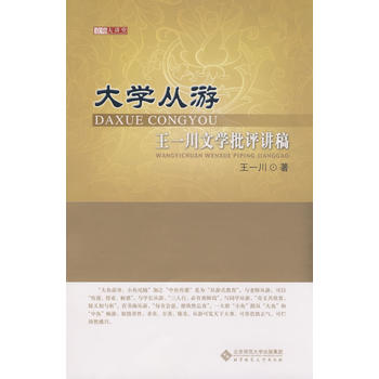 ��W(xu��)���Ρ������� ��һ���ČW(xu��)���u(p��ng)�v��