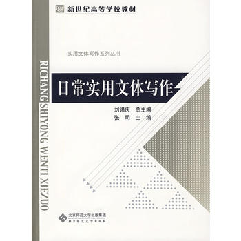 �ճ��������w����