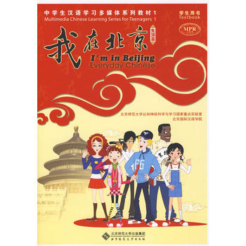 �����ڱ������ЌW(xu��)���h�Z(y��)�W(xu��)��(x��)��ý�wϵ�н̲�1��������ƪ���W(xu��)���Õ���