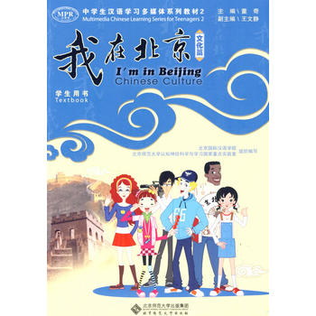 �����ڱ������ЌW(xu��)���h�Z(y��)�W(xu��)��(x��)��ý�wϵ�н̲�2�����Ļ�ƪ���W(xu��)���Õ�(sh��)��������P(p��n)��