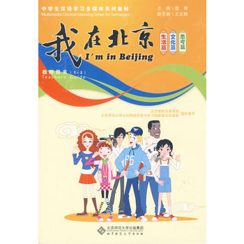 �����ڱ������ЌW���h�Z�W����ý�wϵ�н̲ġ����̎��Õ�