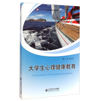 ��W(xu��)��������������/��ʮ���塱��ͨ�ߵȽ���Ҏ(gu��)���̲�