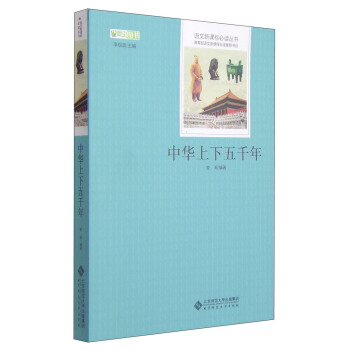 ���A������ǧ�� �Z�����n��(bi��o)���x���� ���������]��С�W(xu��)�����x����