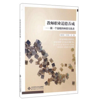 �̎��I(y��)�����B(y��ng)�ɣ���һ����ů�Ď����`��