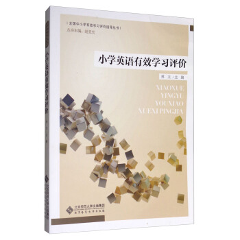 С�WӢ�Z��Ч�W���u�r/ȫ����С�W��Ч�W���u�rָ������