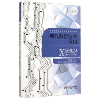 �F(xi��n)���������g(sh��)��(y��ng)��/�̎������I(y��)����Ӗ(x��n)��ϵ�н̲�