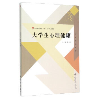 ��W(xu��)����������