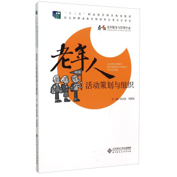 �����˻��(d��ng)�߄��c�M�����������(w��)�c���팣�I(y��)��