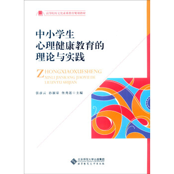 ��С�W(xu��)������������������Փ�c��(sh��)�`