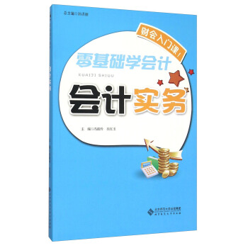 ����A(ch��)�W(xu��)��Ӌ����Ӌ����(w��)