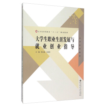 ��W���I(y��)���İl(f��)չ�c�͘I(y��)��(chu��ng)�I(y��)ָ��(d��o)