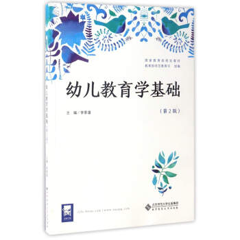 �׃������W(xu��)���A(ch��)����2�棩