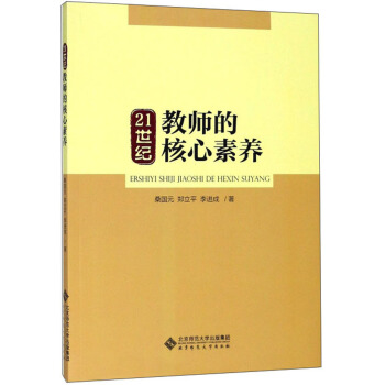 21���o(j��)�̎��ĺ������B(y��ng)