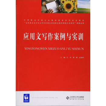 ��(y��ng)���Č��������c��(sh��)Ӗ(x��n)/�е��I(y��)�W(xu��)У�������|(zh��)����ϵ��Ҏ(gu��)���̲�