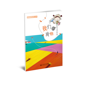 �҂���ʳ��/Ф��