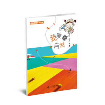 �Ґ�(��i)����Ȼ