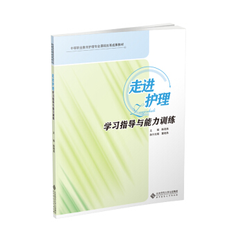 ���M�o��W(xu��)��(x��)ָ��(d��o)�c����Ӗ(x��n)��