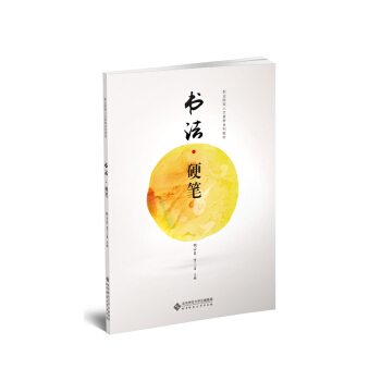 ������Ӳ�P