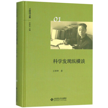 �ƌW(xu��)�l(f��)�F(xi��n)�v�MՄ/�������ļ�