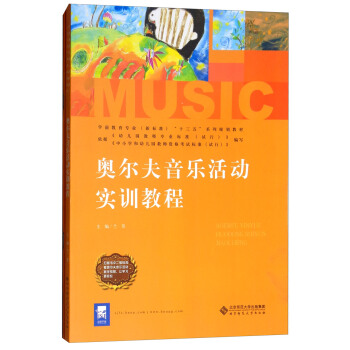 �W����������ӌ�Ӗ�̳̣����������V��