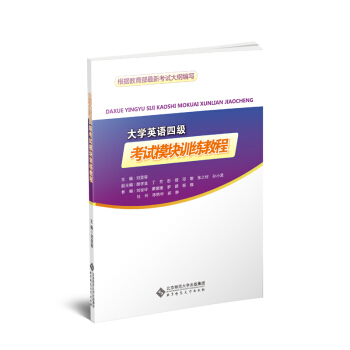 ��WӢ�Z�ļ���ԇģ�KӖ���̳�