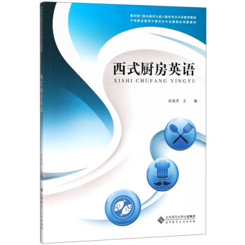 ��ʽ�N��Ӣ�Z