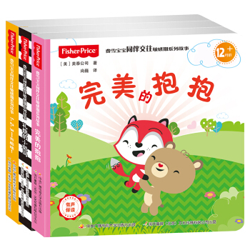 �M(f��i)ѩ����ͬ�齻��������ϵ�й��º�݋�����b��3��(c��)��