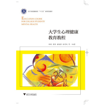 ��W���������������̳�