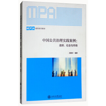 �Ї��������팍(sh��)�`����������������c�Ј�/MPA����ϵ�н̲�