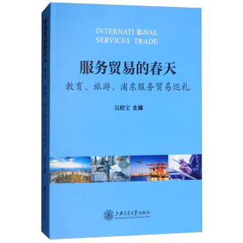 ����(w��)�Q(m��o)�׵Ĵ��죺���������Ρ��֖|����(w��)�Q(m��o)��Ѳ�Y