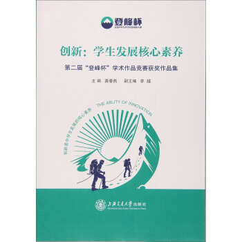 ��(chu��ng)�£��W���l(f��)չ�������B(y��ng) �ڶ��á��Ƿ屭���W�g(sh��)��Ʒ��ِ�@����Ʒ��