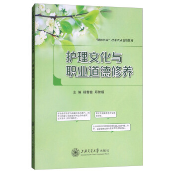 �o(h��)���Ļ��c�I(y��)�������B(y��ng)/���n��˼�����ĸ�ԇ�c(di��n)��(chu��ng)�½̲�