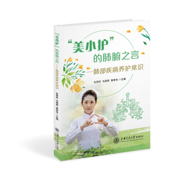 ��С�o(h��)�ķθ�֮�ԣ��β������B(y��ng)�o(h��)���R