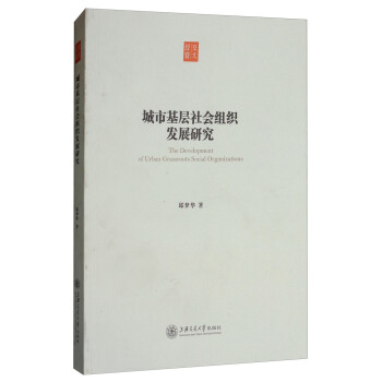 ���л�������M���l(f��)չ�о�