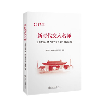 �r(sh��)�������������Ϻ���ͨ��W(xu��)���̕����˪�(ji��ng)�����E�R��