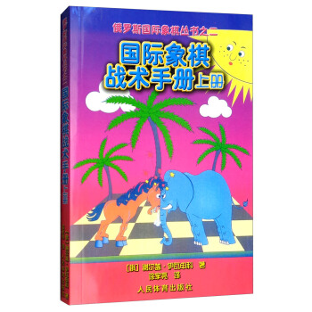 ��(gu��)�H�����(zh��n)�g(sh��)�փ�(c��)���ϣ�/���_˹��(gu��)�H���兲��(sh��)֮��