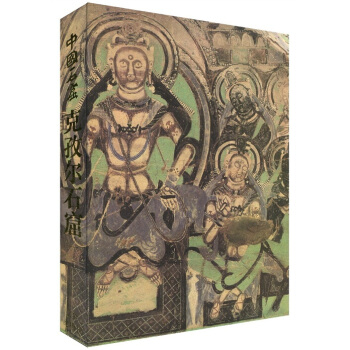 �Ї�(gu��)ʯ�ߣ����Π�ʯ�ߣ���1����