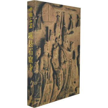 �Ї�(gu��)ʯ�ߡ�얿hʯ����2.1(��)