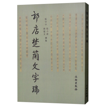 ����������־�