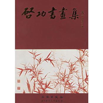 ������(sh��)��(hu��)��(�ռ���)