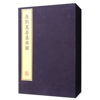 ��ϡ�ż������������f(w��n)��ʢ��D���ż� һ���ă�(c��) ���b��4��(c��)��