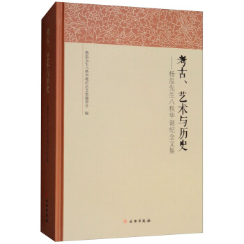 ����ˇ�g(sh��)�c�vʷ���������������A�Q�o(j��)���ļ�