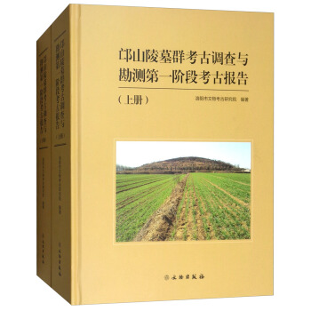 ��ɽ��ĹȺ�����{(di��o)���c���y(c��)��һ�A�ο��ň�(b��o)�棨���b����(c��)��