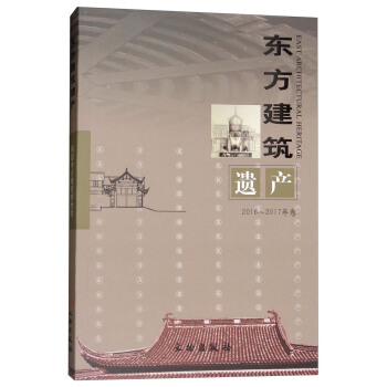 �|�������z�a(ch��n)��2016-2017�����