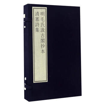 ��ë�ϼ����w��������Ԋ(sh��)�����������f(shu��)����