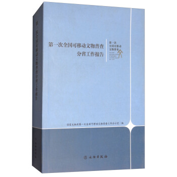 ��һ��ȫ��(gu��)���Ƅ�(d��ng)�����ղ��ʡ������(b��o)��