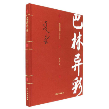 ���֮���